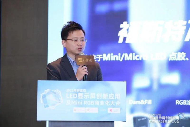 大咖云集，这场研讨会信息量有“亿”点大！