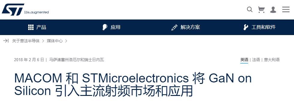 行家说