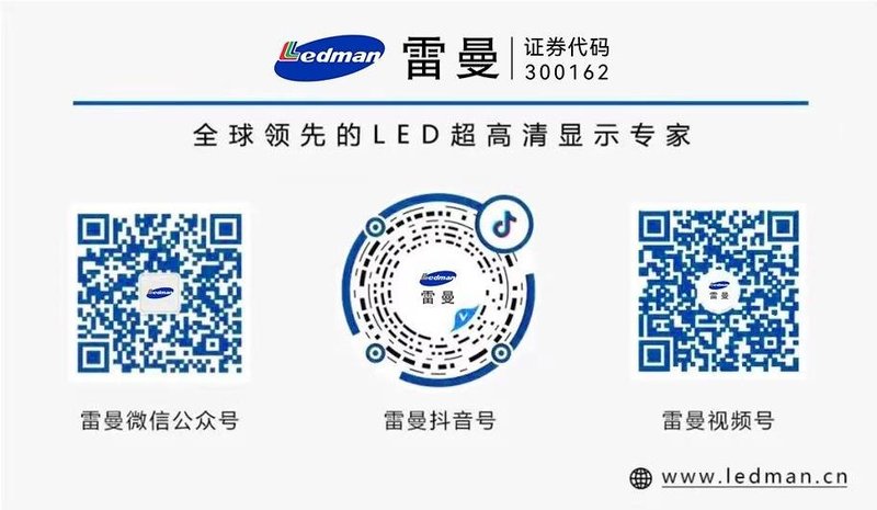 解密 | 冰雪五环 如何雕刻？