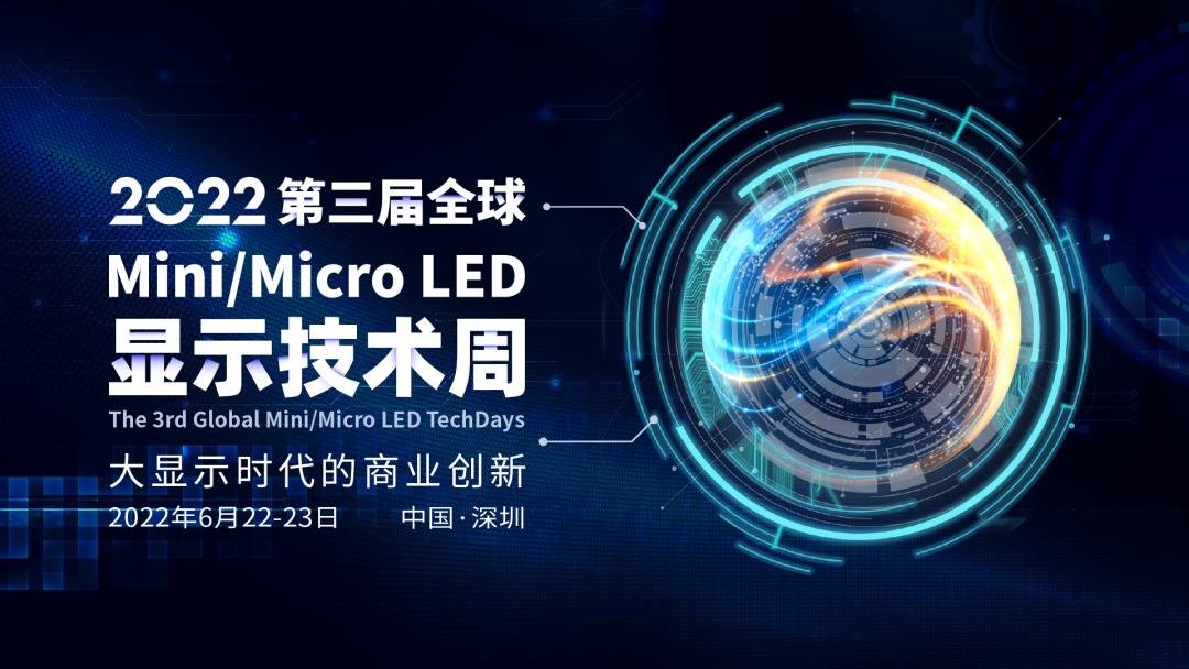 行家说