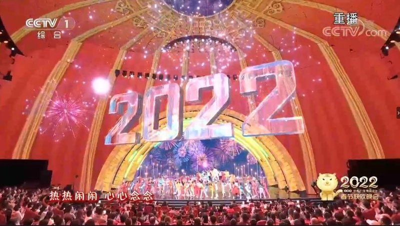 标准化产品 高品质享受 | 这款AET标杆产品，闭眼可入！