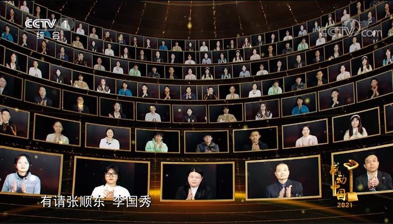 标准化产品 高品质享受 | 这款AET标杆产品，闭眼可入！