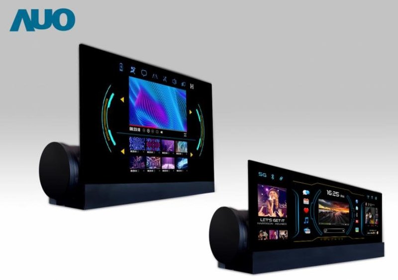 云逛展！富采、友达、群创……Touch Taiwan里的那些Mini/Micro LED