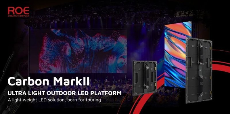 直击德国PLS展！刚刚，LED光显科技惊艳亮相国际​