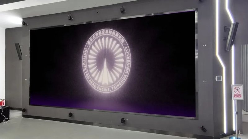 【经典案例】利亚德助力清华大学科研和教育信息化