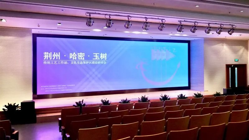 【经典案例】利亚德助力清华大学科研和教育信息化