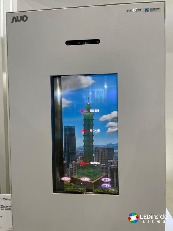 TouchTaiwan2022上，富采/聚积/友达/錼创大秀Mini/MicroLED技术