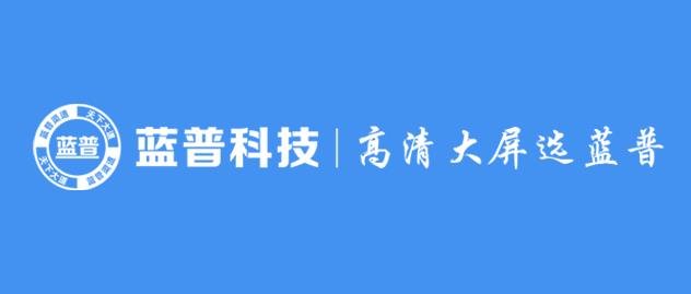 行家说