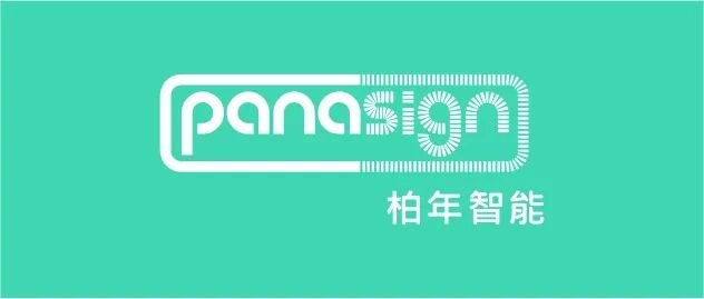 行家说