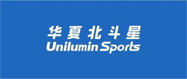 行家说