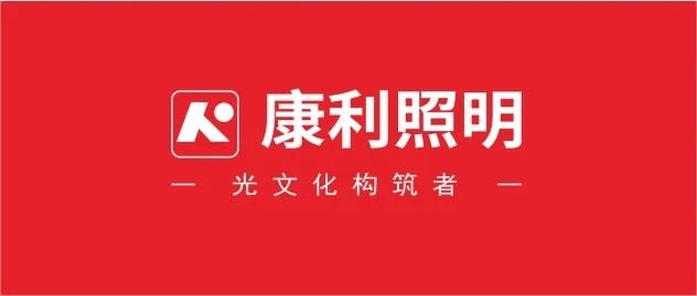 行家说
