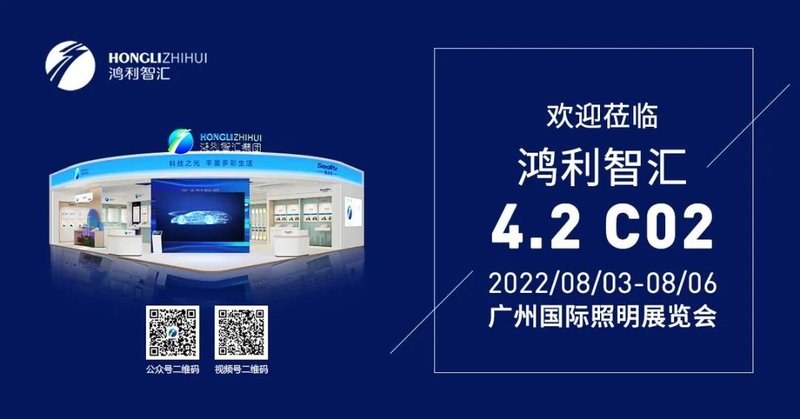 BOE携手雷神！限量发售16英寸Mini LED NB产品