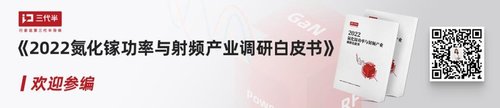 行家说