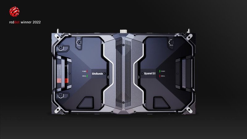 UpanelSII小间距高清大屏，城市数字化治理好帮手！