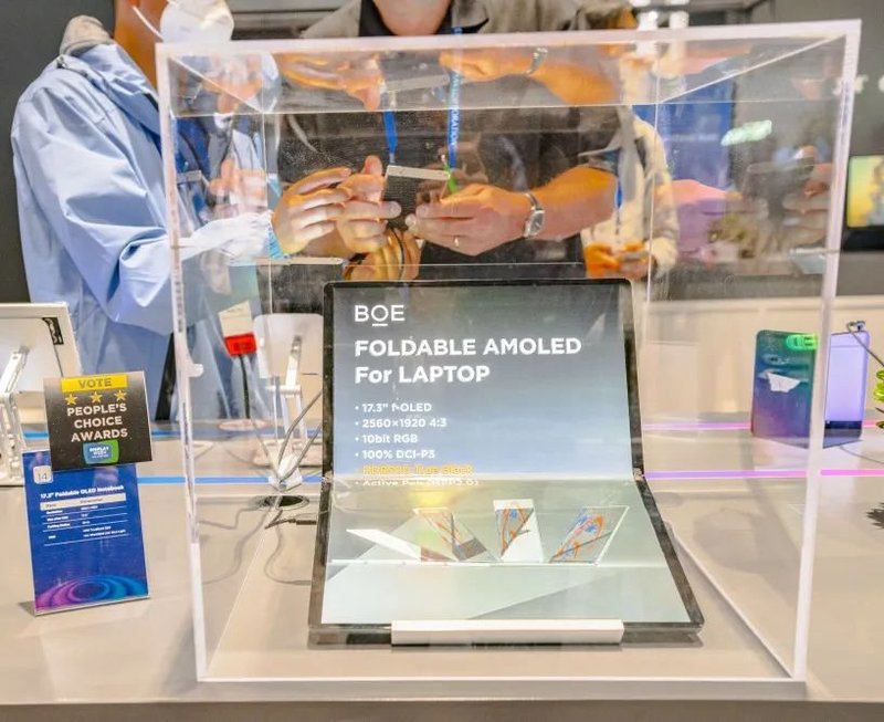 BOE（京东方）独供一加 Ace Pro 柔性OLED打造性能手机新标杆