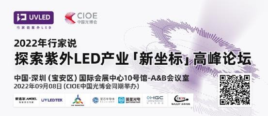 行家说