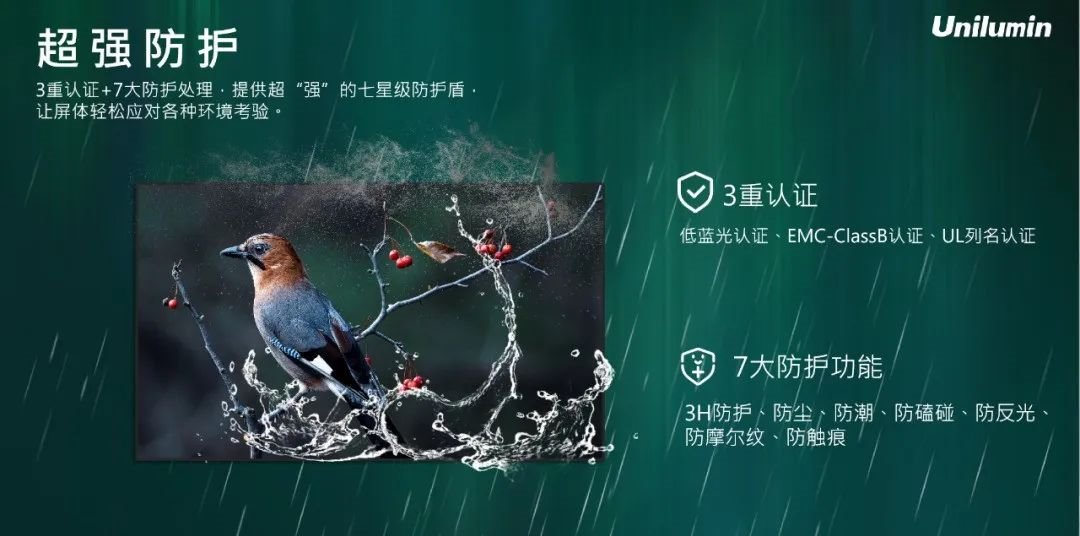 行家说