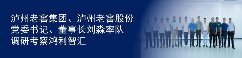 光亚新品丨鸿利智汇推双色COB 2.0，实现1600K-8000K智能调色