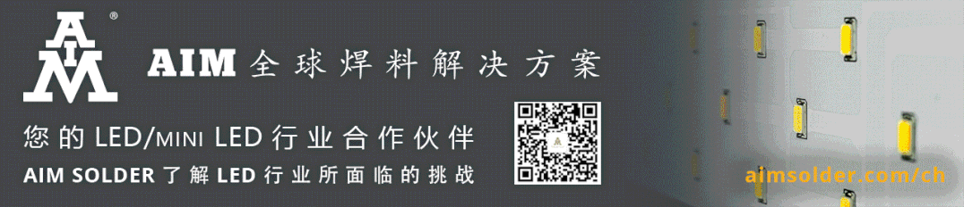 行家说