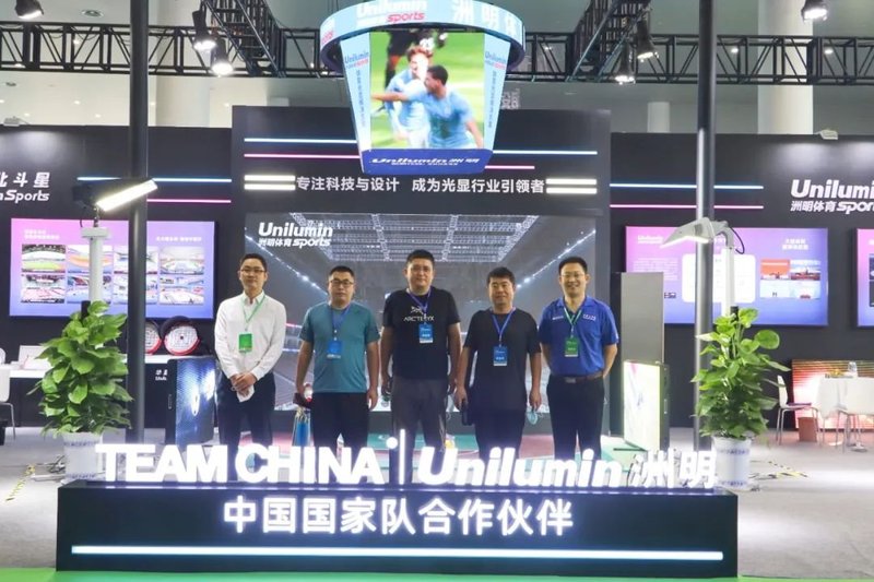 2022山东体博会︱多位省领导莅临洲明展位，两大沉浸式体验区成吸睛亮点！