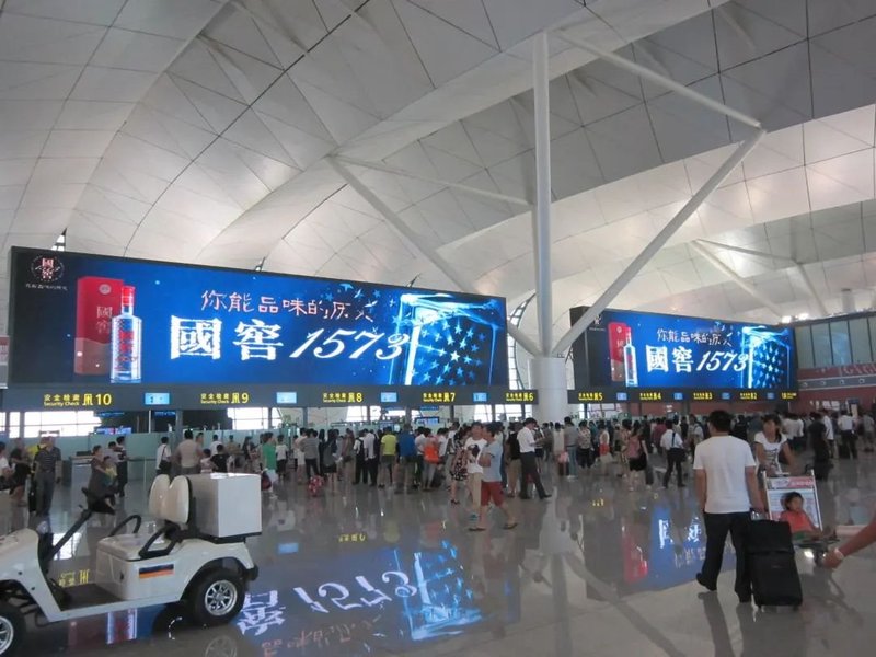 赋能区域发展 利亚德助力东北振兴