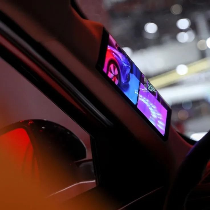 首发丨维信诺柔性AMOLED口袋卷曲投幕来了