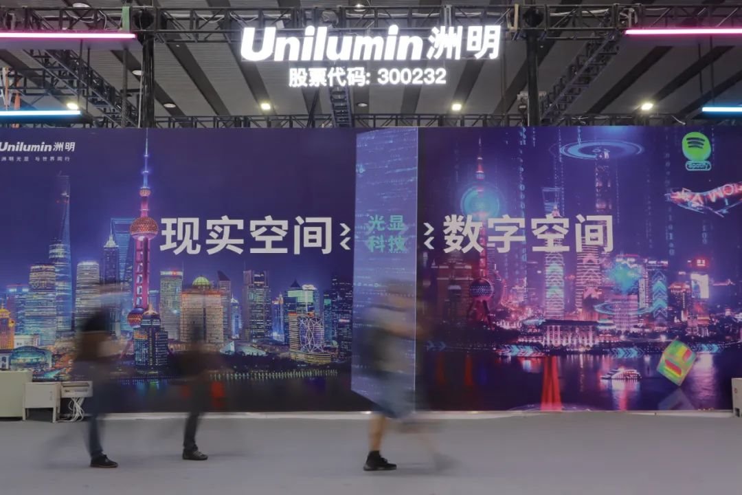 行家说