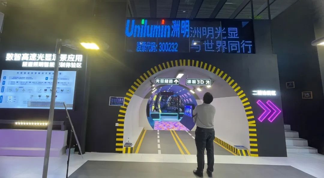 行家说