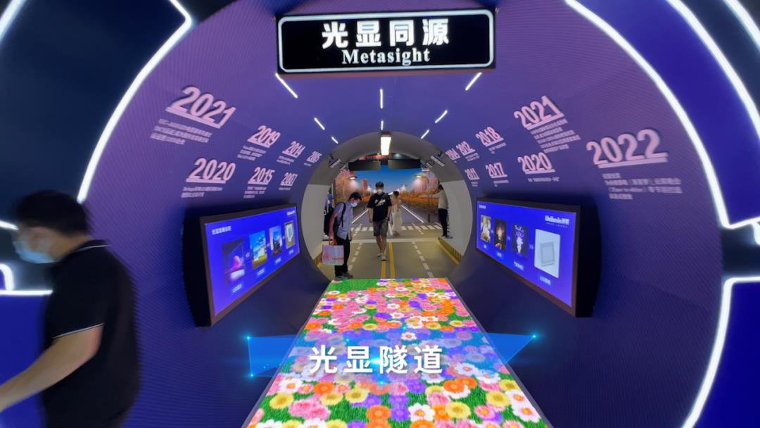 行家说