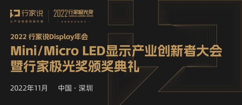 K&S又完成收购，这次是一家点胶设备厂