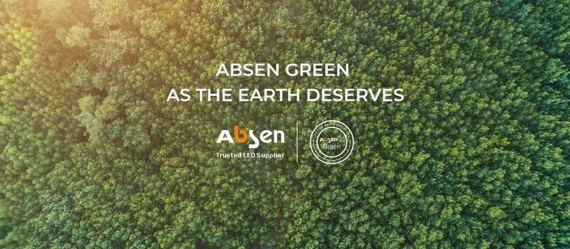 一纸《2021年社会责任报告》发布，艾比森想干什么？