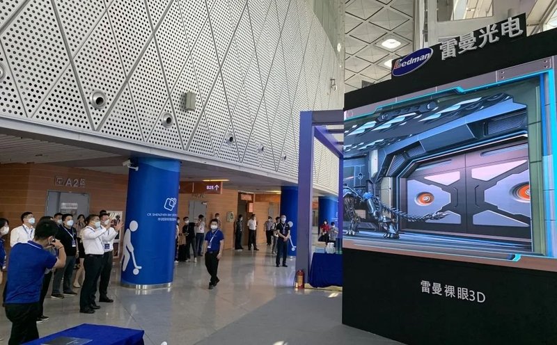 2022深圳双创周 | 雷曼COB彰“显”科技魅力