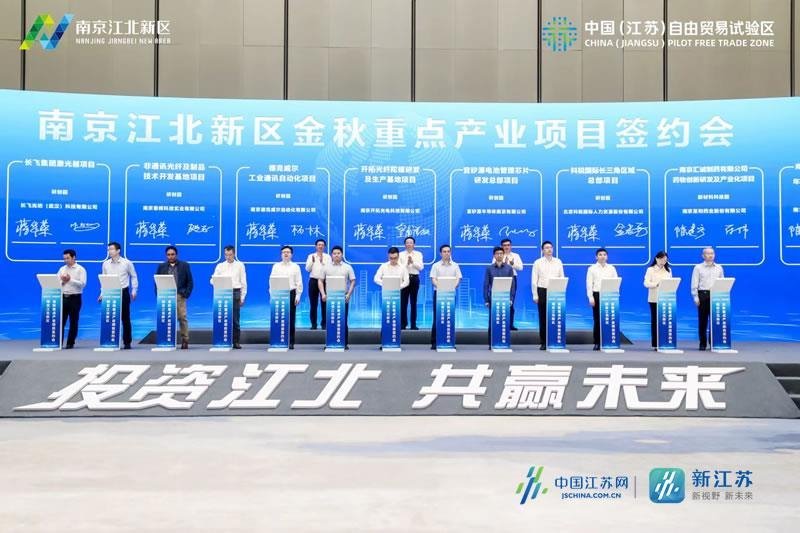 合计85亿；1天2个SiC项目投产、签约