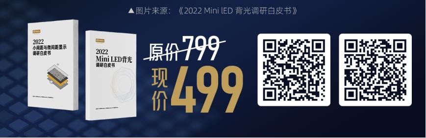行家说