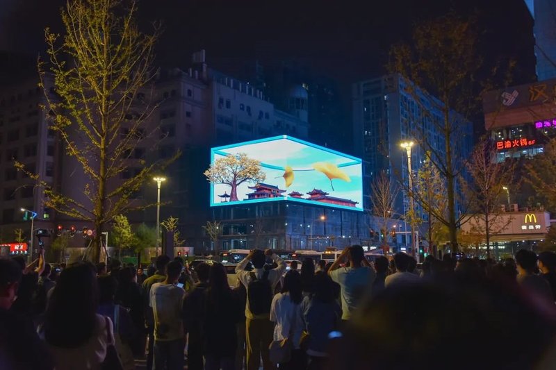 999㎡！华中地区最大裸眼3D屏「三镇之眼」在武汉点亮！