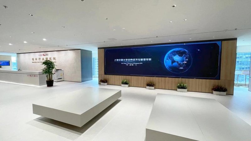 上海交大深圳行业研究院正式揭牌！雷曼COB科技助阵，建设“智慧科研平台”