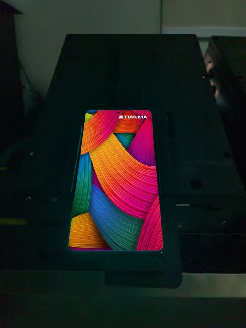 天马显示科技第6代柔性AMOLED生产线项目首批产品出货