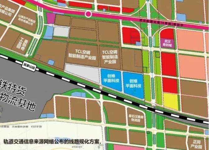 总投资35亿元，创维MiniLED显示科技产业园大楼提前25天封顶