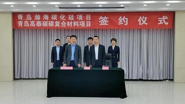 9亿元、400台炉！这个SiC项目明年投产