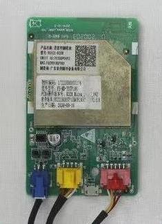 发挥垂直产业链优势，国星光电开拓市场有实力