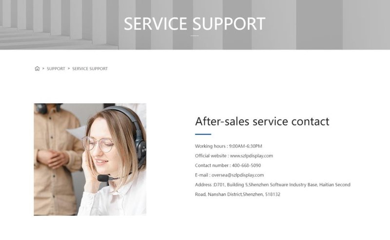 重磅更新 | 蓝普视讯全新英文网站上线！