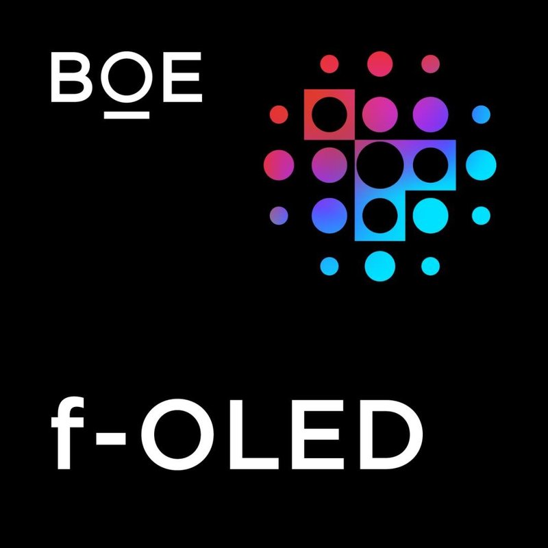 BOE（京东方）独供华硕首款折叠笔记本Zenbook 17 Fold 开启柔性折叠大屏显示新时代