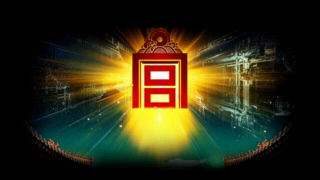 故宫虚拟文化IP又一力作！洲明裸眼3D让《甪端》活起来