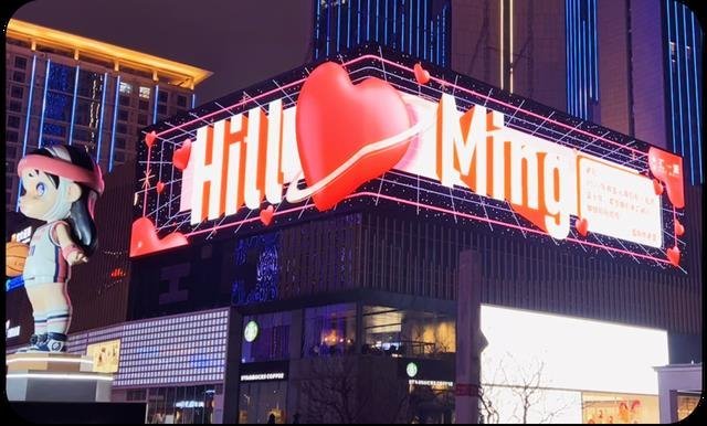 曾经被冷落的裸眼3D LED显示屏，为何被掀起了热浪？