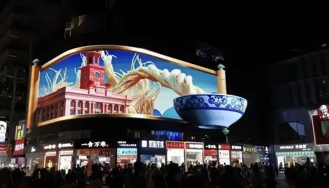 曾经被冷落的裸眼3D LED显示屏，为何被掀起了热浪？