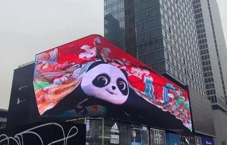 曾经被冷落的裸眼3D LED显示屏，为何被掀起了热浪？