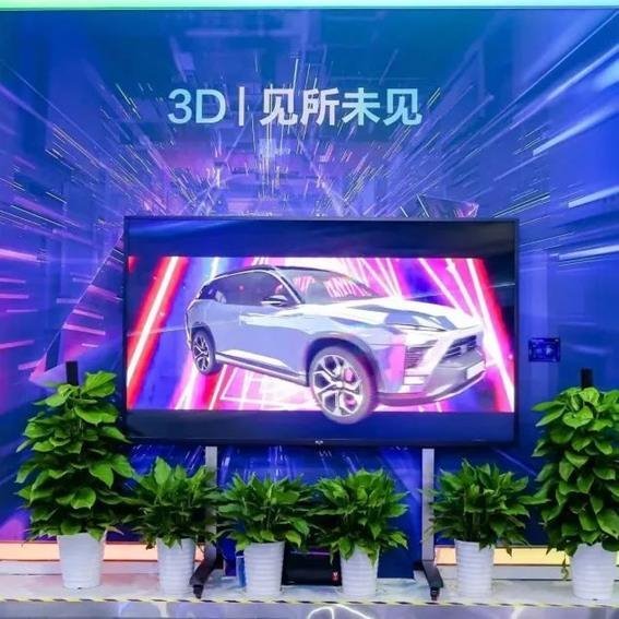 LED显示新打开方式！利亚德、京东方、TCL带来了……