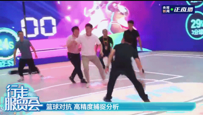 行家说