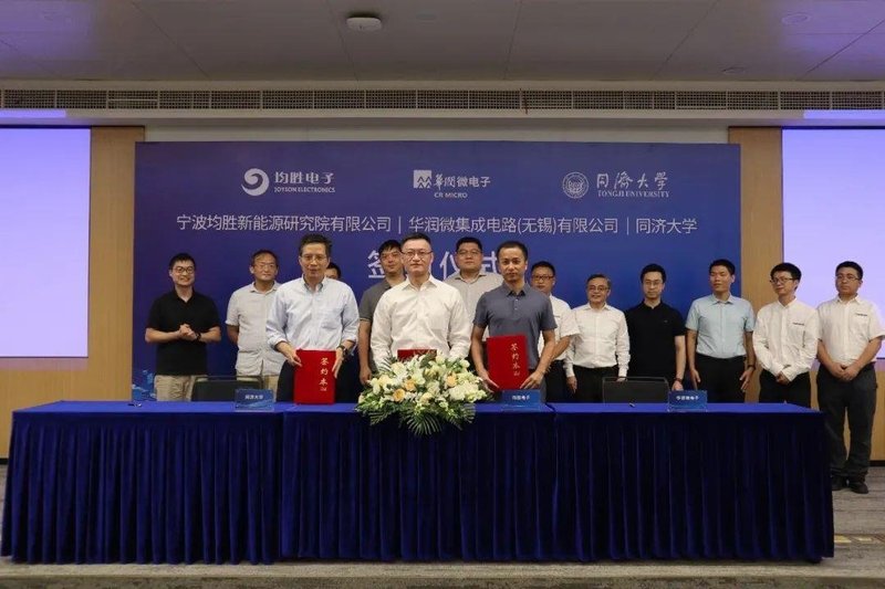 供应保时捷！这家中企获得90亿SiC订单