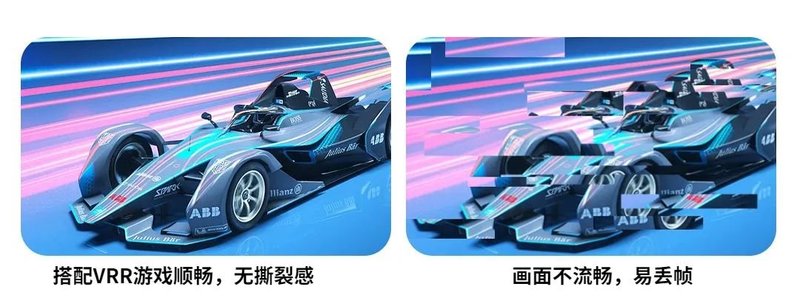 全球首创！HKC惠科107英寸5K超大屏电视